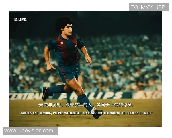 2018年足球明星15号的辉煌成就与传奇故事回顾 2018年足球明星15号的辉煌成就与传奇故事回顾