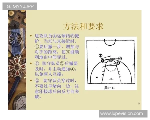 上海网球队区域防守创新探索与战术变革的深度分析