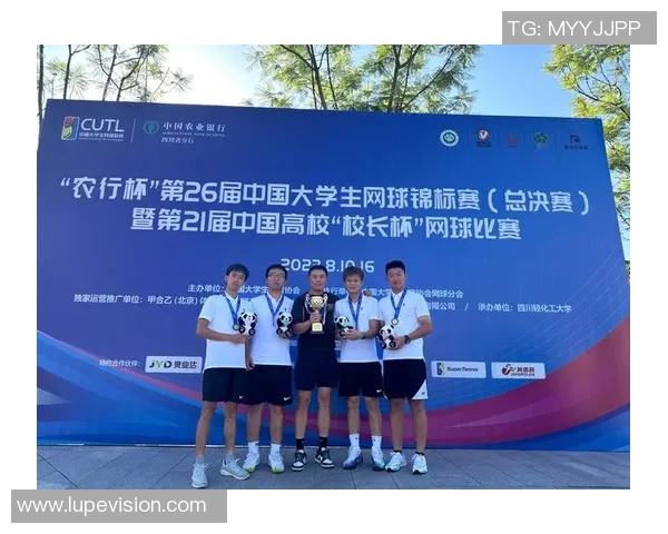 全国锦标赛特别报道:成都网球队如何在逆境中崛起与成长的励志故事 全国锦标赛特别报道:成都网球队如何在逆境中崛起与成长的励志故事