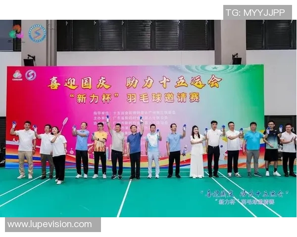 广州羽毛球队的拼搏之路与城市联赛的荣耀时刻 广州羽毛球队的拼搏之路与城市联赛的荣耀时刻