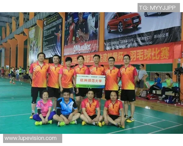 杭州羽毛球队与上海羽毛球队实力对比赛后分析与总结 杭州羽毛球队与上海羽毛球队实力对比赛后分析与总结