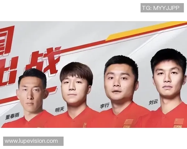 武汉乒乓球队个人能力引发热议球员表现与团队合作的深度探讨 武汉乒乓球队个人能力引发热议球员表现与团队合作的深度探讨