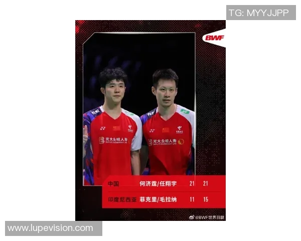 武汉羽毛球队在联合会杯积分榜上以99分稳居第一名展现强劲实力 武汉羽毛球队在联合会杯积分榜上以99分稳居第一名展现强劲实力