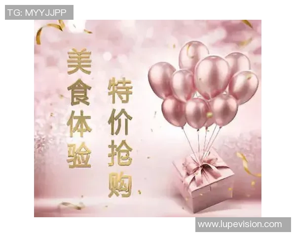 足球明星生日会门票热销中快来抢购与偶像共庆生日的机会