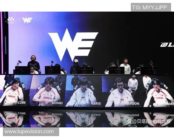 英雄联盟热议：WE的力量争议