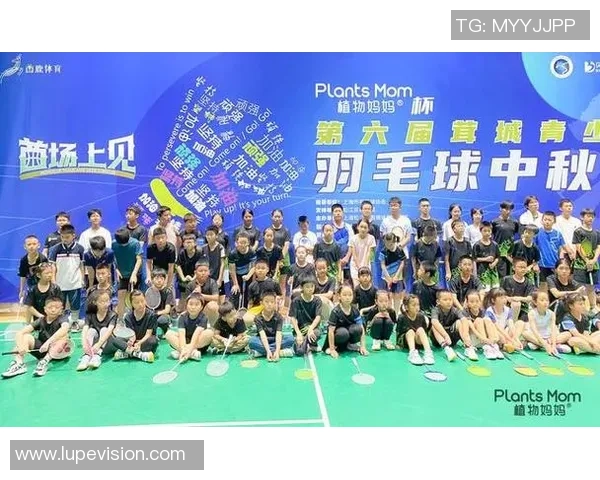 陈敏独家：分享羽毛球心得