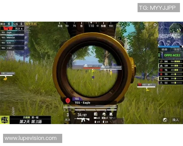 2026和平精英力量排名：FPX创新高