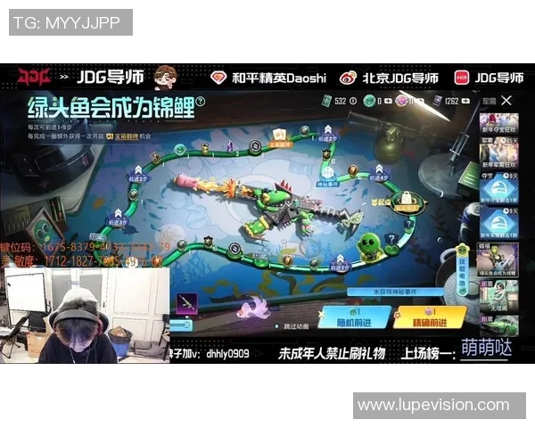 和平精英评论：JDG的转换得失