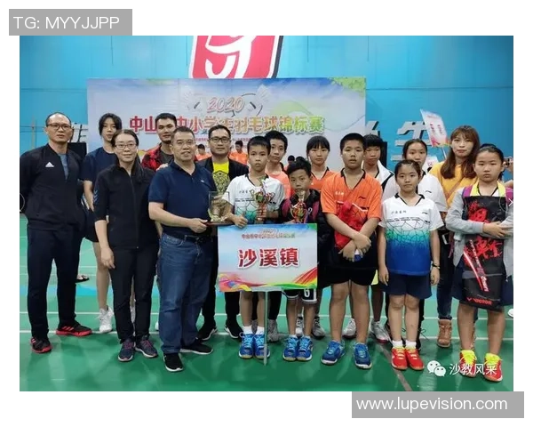 杨芳专访：回顾羽毛球历程